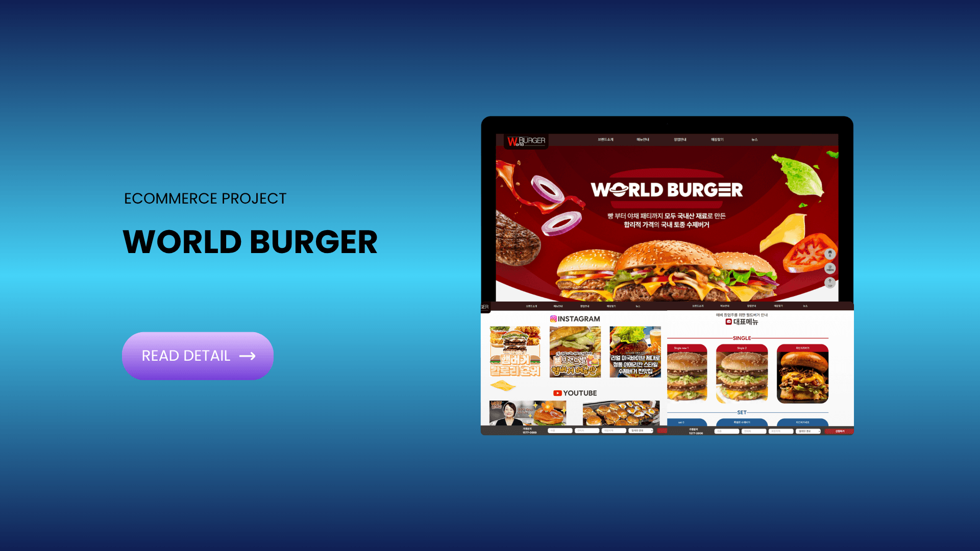 World Burger
